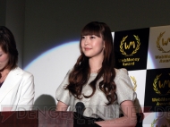 『Online Game messe.2009』