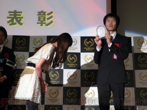 『Online Game messe.2009』