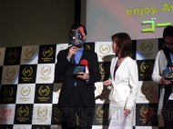 『Online Game messe.2009』