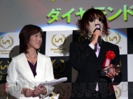 『Online Game messe.2009』