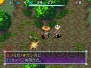 『不思議のダンジョン 風来のシレン4 神の目と悪魔のヘソ』