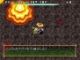 『不思議のダンジョン 風来のシレン4 神の目と悪魔のヘソ』