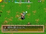 『不思議のダンジョン 風来のシレン4 神の目と悪魔のヘソ』