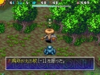 『不思議のダンジョン 風来のシレン4 神の目と悪魔のヘソ』