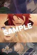 『ラストリベリオン』