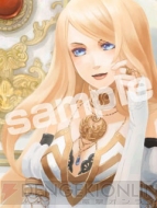 『ラストリベリオン』