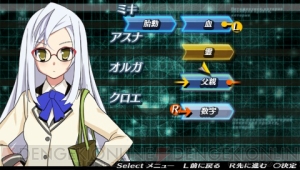 『密室のサクリファイス』