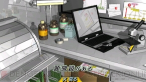 『密室のサクリファイス』