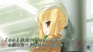 『密室のサクリファイス』