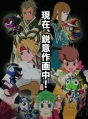 『ケロロRPG 騎士と武者と伝説の海賊』