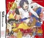12月17日発売タイトル
