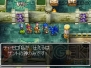 『ドラゴンクエストVI 幻の大地』