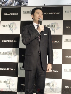 『ファイナルファンタジーXIII』