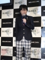 『ファイナルファンタジーXIII』