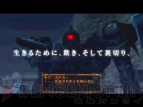 『アーマード・コア ラストレイヴン ポータブル』