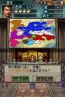 『三國志DS 3』