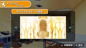 『アイドルマスターSP』