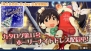 『アイドルマスターSP』