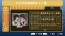 『アイドルマスターSP』