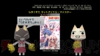 『らき☆すた ネットアイドル・マイスター』