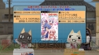 『らき☆すた ネットアイドル・マイスター』