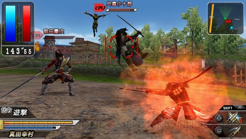 戦友がいるから燃える 寒い冬を熱くする対戦アクションゲームを一挙にお届け 電撃オンライン