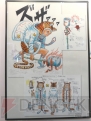 ジャンプフェスタ2010