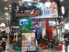 ジャンプフェスタ2010