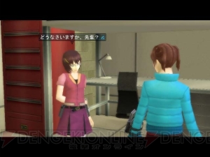 電撃オンライン