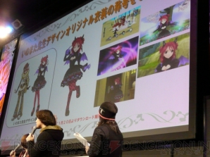 “やっぱり『テイルズ オブ』in JF2010”
