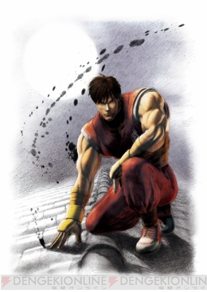 『スーパーストIV』