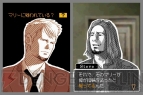 『ラストウィンドウ 真夜中の約束』
