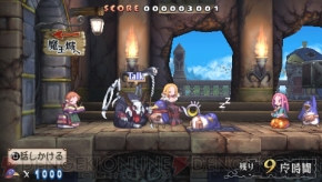 『プリニー2 ～特攻遊戯！ 暁のパンツ大作戦ッス!!～』