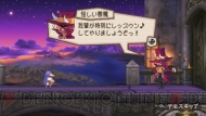 『プリニー2 ～特攻遊戯！ 暁のパンツ大作戦ッス!!～』