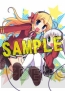 『DJCD オーガスト放送局 修智館学院 出張生徒会 Vol.1』