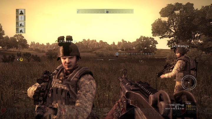 電撃 Ps3 Xbox 360 Ofp Dr に搭載されたマルチプレイとは