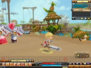『メイプル』よりちょっと大人向けなA・RPG『ドラゴニカ』電撃先行レポート