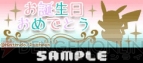 ポケモンステーション★DX