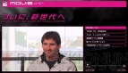 『ワールドサッカー ウイニングイレブン 2010』