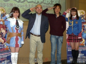 戦場のヴァルキュリア2 ガリア王立士官学校 エクストラフィギュア Ex アニメ ゲーム キャラクター プライズ セガ 全２種フルセット ポスターおまけ付き 即納 05p03dec16 トレジャーマーケット 戦場のヴァルキュリア セット Unialeph It