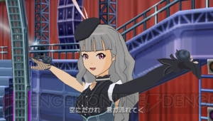 『アイマスSP』の追加アイテムDL数が100万突破!! 一部アイテムを記念値下げ
