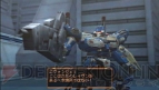 『アーマード・コア ラストレイヴン』
