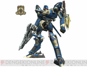 『アーマード・コア ラストレイヴン』