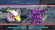 『アーマード・コア ラストレイヴン』
