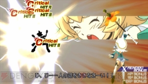 『.hack//Link』