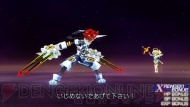『.hack//Link』