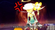 『.hack//Link』