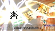 『.hack//Link』