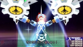 『.hack//Link』