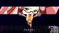 『.hack//Link』
